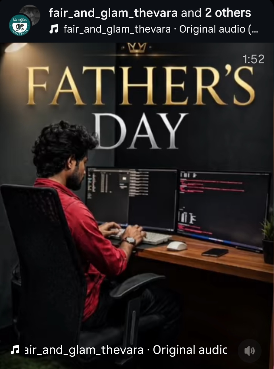 Father's day reel